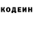Кетамин VHQ Mr.Kowin