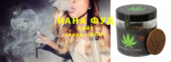 амфетамин Алексеевка