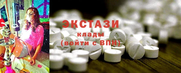 MESCALINE Покров